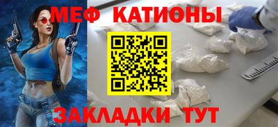 бутик Лесосибирск