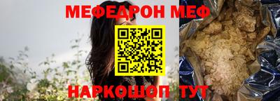 бутик Лесосибирск