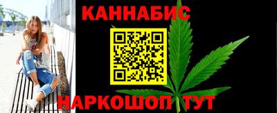 бутик Лесосибирск