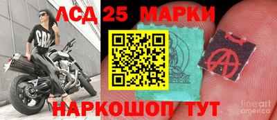 меф VHQ Ливны