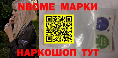 бутик Лесосибирск