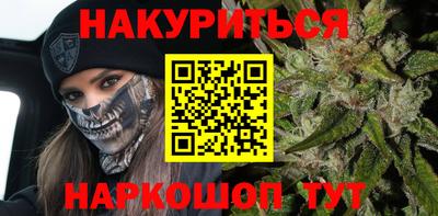стаф Ликино-Дулёво