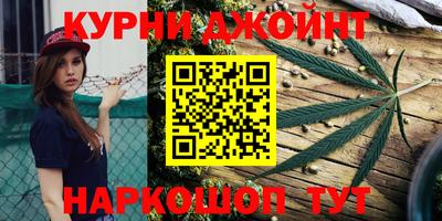бутик Лесосибирск