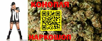 стаф Ликино-Дулёво