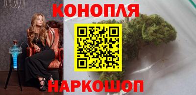 меф VHQ Ливны