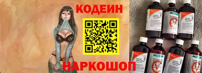 меф VHQ Ливны