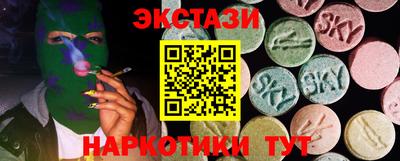стаф Ликино-Дулёво