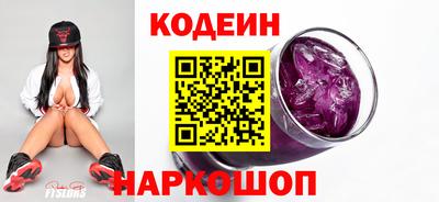 стаф Ликино-Дулёво