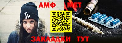 бутик Лесосибирск