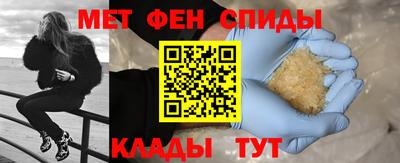 стаф Ликино-Дулёво