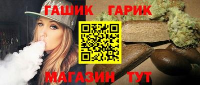 бутик Лесосибирск